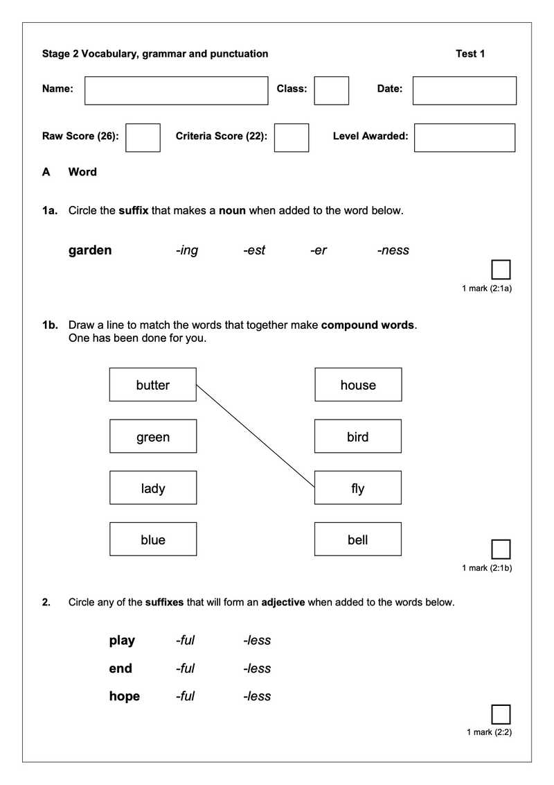 Stage 2 Test Sample